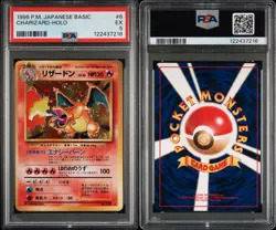 1996 Japanese Base Charizard Holo PSA 5 Vintage Pokemon Card No 006 - Image 3