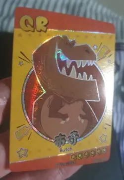 Card Fun Disney 100 BUTCH QR DISC01-QR07 THE GOOD DINOSAUR Holo Full Art - Image 4