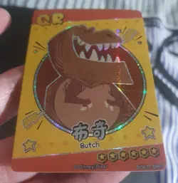 Card Fun Disney 100 BUTCH QR DISC01-QR07 THE GOOD DINOSAUR Holo Full Art - Image 5