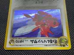 Dark Scizor No.212 Holo Rare Pokemon Card Game Nintendo Japanese Free shipping - Image 2