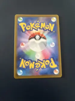 Pokemon Mew v Fusion Strike TCG Card Holo Ultra Rare 113/264 - Image 2