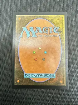 Solitude FOIL Modern Horizons 2 Magic the Gathering Misscut Corners - Image 2