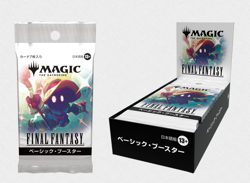 PRESALE Japan Exclusive MTG Final Fantasy basic Booster Box 10pcs NEW Japanese - Image 1
