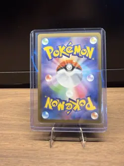 Mega Gengar ex MA 230/193 M2a MEGA Dream ex - Pokemon Card Japanese MEGA NM - Image 2