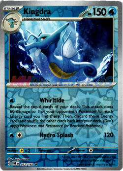 NM Pokemon Paradox Rift Kingdra Reverse Holo 032 - Image 1