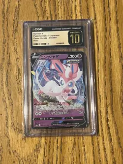 BLACK LABEL CGC 10 PRISTINE Sylveon V 040/069 Eevee Heroes RR Pokemon JPN - Image 1