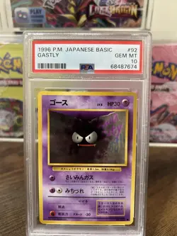 1996 POKEMON JAPANESE BASIC #92 GASTLY PSA 10 GEM MINT - Image 1