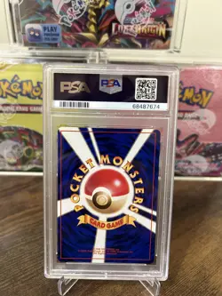 1996 POKEMON JAPANESE BASIC #92 GASTLY PSA 10 GEM MINT - Image 2
