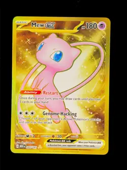Mew ex 205/165 Pokemon 151 Set (MEW) 2023 NM 🔥🔥🔥 - Image 1
