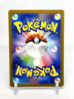 Pokemon Japanese TCG Classic Collection Pinsir CLF 007/032 Holo NM/M ???? - Image 2