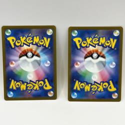 x2 Pikachu 026/069 Regular Non-Holo - Eevee Heroes Japanese Pokemon TCG - M/NM - Image 2