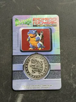 1998 Pokemon Meiji Blastoise 003 Lottery Medal with Backing Rare Prize Coin - Image 1