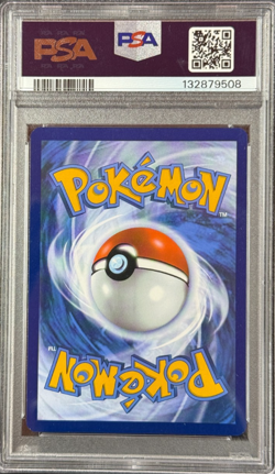2025 POKEMON BLACK BOLT EN VENIPEDE ILLUSTRATION RARE #132 MINT ?? PSA 9 - Image 4