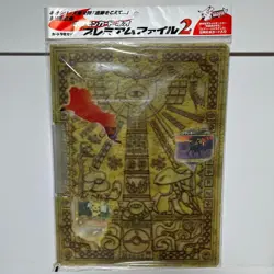 Pokemon Card Neo Premium File 2 Japanese New Sealed Charizard Promo Neo Genesis - Image 1