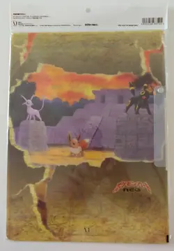 Pokemon Card Neo Premium File 2 Japanese New Sealed Charizard Promo Neo Genesis - Image 2