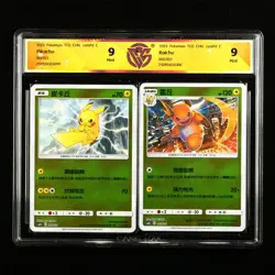 CCG Mint 9 Nintendo 2023 Pokemon TCG card - Pikachu & Raichu - Image 1