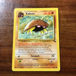 Kabuto 50/62 Pokemon Fossil Set - 1999 WOTC Vintage Common Card - Image 1