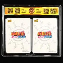 CCG 9 KAYOU Official Naruto 20th anniversary Card NR-PR-043&044 Uzumaki Naruto - Image 2