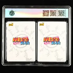 CCG 9.5 KAYOU Official Naruto 20th anniversary Card NR-PR-043&044 Uzumaki Naruto - Image 2