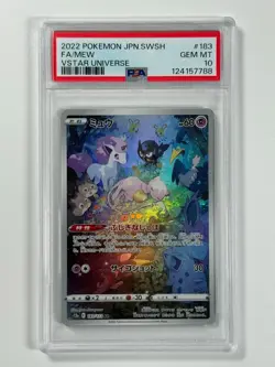 Pokemon Cards Mew 183/172 PSA 10 Japanese AR VSTAR Universe GEM MINT - Image 1