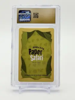 Gengar Paper Safari Korean Playing Card Game CGC 10 Pristine - Image 2