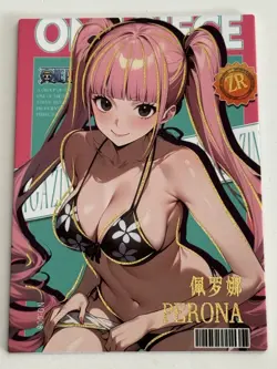 PERONA ZR ZR-008 Thick Fantasy World One Piece Anime Collectible Card - Image 1