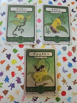 Pokai Gaku - Bellsprout Weepinbell & Victreebell - ART YEUH Pokemon Fan Art card - Image 1