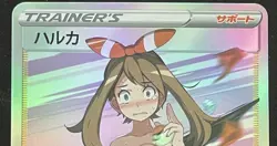 DUAL 1132 May PokeGirl Trainer Goddess Story Anime Waifu Card ACG NSFW - Image 3