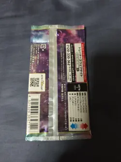 Pokemon Cards Japanese S10D Time Gazer Booster Pack Sealed - Image 2