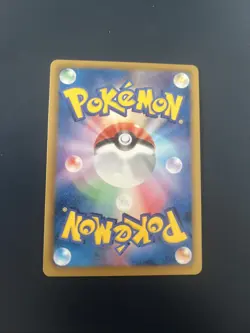 Piplup - EX Battle Boost Unlimited 025/093 BW Japanese Pokemon Card NM/LP - Image 2