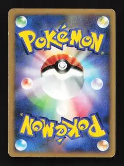 Gallade DPBP#333 1st ED DP3 Shining Darkness Japanese Pokemon Card - Image 2