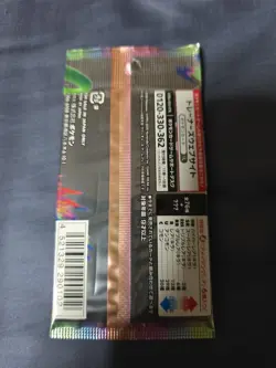 Pokemon Cards Japanese S3a Legendary Heartbeat Booster Pack Sealed - Image 2