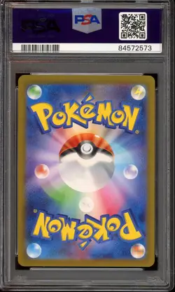 Pokemon Japanese Drowzee 011/032 CLK Holo Card Game Classic - PSA 10 🇺🇸 - Image 2