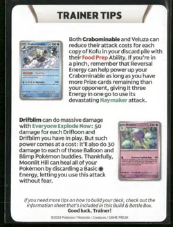 Pokemon TCG Stellar Crown Game Tip Card Pre-Release Kit Card Galvantula - Image 2