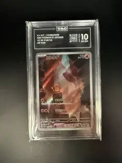 TAG 10 GEM MINT ?? Charmander AR #168/165 Sv2a: Pokemon Card 151 Holo (Japanese) - Image 1