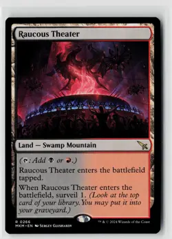 MTG Murders At Karlov Manor Raucous Theater x1 NM Rare - Image 1