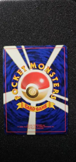 Pokemon TCG Butterfree No.012 Southern Islands Japanese Edition Vintage LP - Image 2