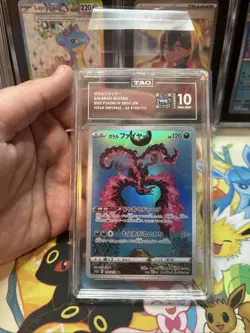 Pokemon Galarian Moltres 190/172 VSTAR Universe Japanese TAG 10 Gem Mint - Image 1