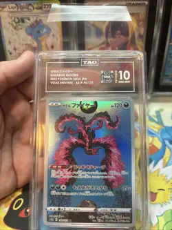 Pokemon Galarian Moltres 190/172 VSTAR Universe Japanese TAG 10 Gem Mint - Image 3
