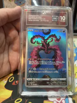 Pokemon Galarian Moltres 190/172 VSTAR Universe Japanese TAG 10 Gem Mint - Image 5