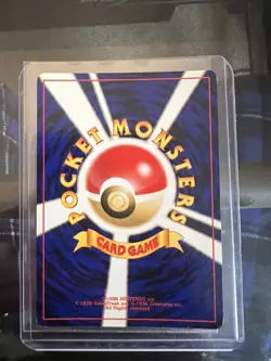 Pokemon Celebi Holo Rare No.251 Neo Revelation Japanese Edition - Image 2