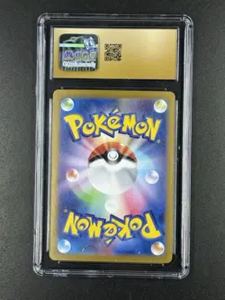 Pokemon CGC 10 PRISTINE Paradise Dragona sv7a - Flygon ex SR 079/064 - Image 2