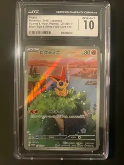 CGC 10 GEM MINT Japanese Pokemon 2025 VICTINI 271/SV-P BLACK & WHITE FLARE PROMO - Image 1