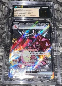CGC 10 Pristine Charizard ex Shiny 331/190 SSR Shiny Treasure ex sv4a Pokemon JP - Image 1