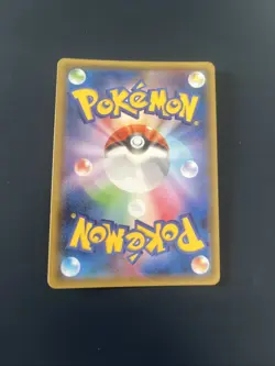 Pokemon - Genesect GX - 041/060 - SM7a Thunderclap Spark - Japanese - Mint - Image 2