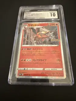 2022 Pokemon Go Charizard 010/071 R S10b Japanese US SELLER CGC 10 - Image 2
