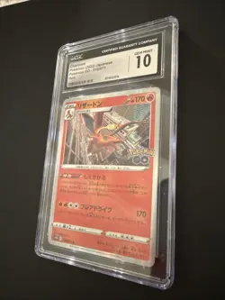 2022 Pokemon Go Charizard 010/071 R S10b Japanese US SELLER CGC 10 - Image 3
