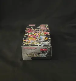 Shiny Treasure ex SV4a Japanese Booster Box - US Seller, Pokemon TCG, New/Sealed - Image 3