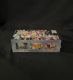 Shiny Treasure ex SV4a Japanese Booster Box - US Seller, Pokemon TCG, New/Sealed - Image 4
