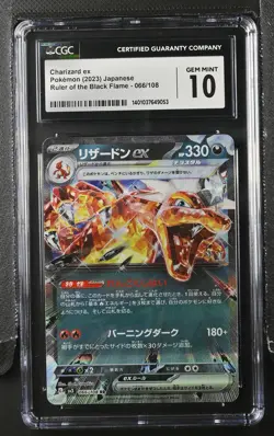2023 Pokemon Ruler of the Black Flame #066/108 Charizard ex CGC 10 - Image 1